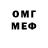 АМФЕТАМИН VHQ LiXWiL