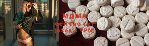 гидропоника Алексеевка
