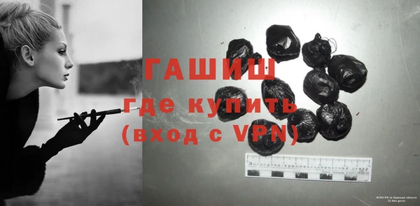 дживик Баксан