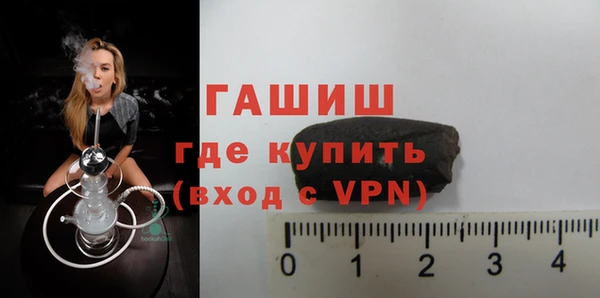 соль курить ск Аркадак