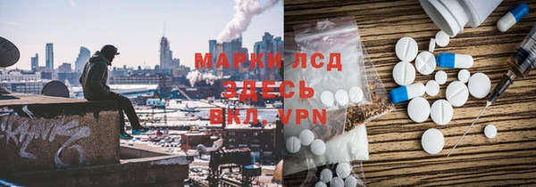 гашиш Алзамай