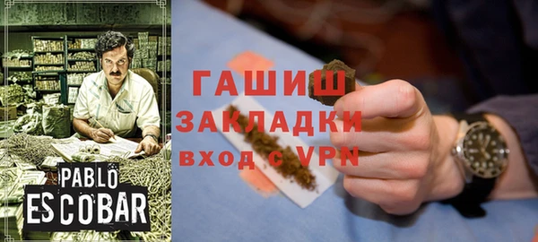 эйфоретик Армянск