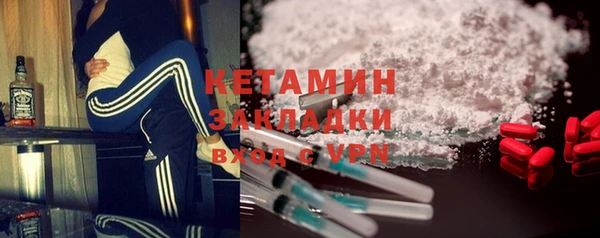 шишки Балахна