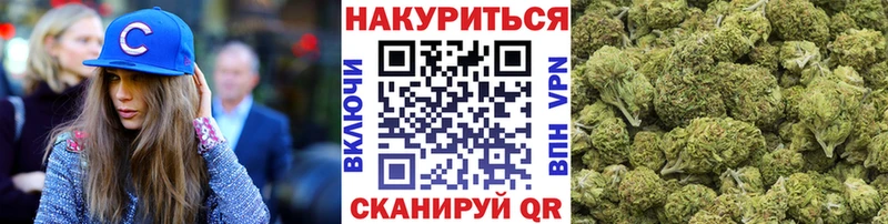 Купить закладки  Слободской  Конопля THC 21% 